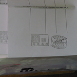 DSC00071.JPG