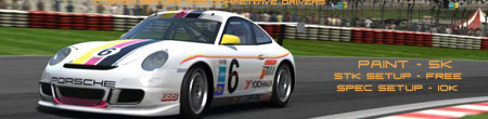 r3gt3cupfreebanner