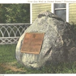 Fredonia_First_Gas_well_in_US.jpg