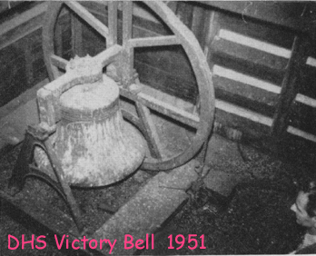 DHS_Victory_Bell_1951.jpg