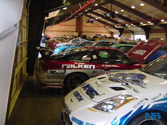 DSC00040.JPG